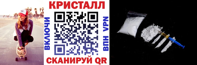 Амфетамин 97%  Краснотурьинск 