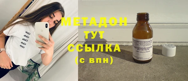 твердый Осташков