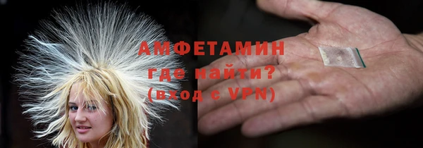 круглые Белоозёрский