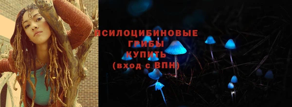 мефедрон VHQ Балахна