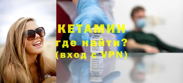 прущие грибы Беломорск