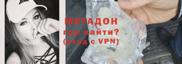 Альфа ПВП Белокуриха