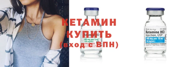 синтетический гашиш Баксан