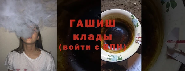 прущие грибы Беломорск