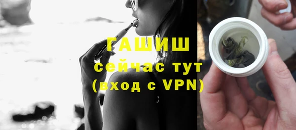 круглые Белоозёрский