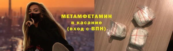 дживик Остров