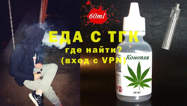 круглые Белоозёрский