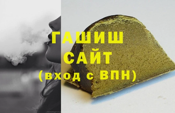 дживик Остров