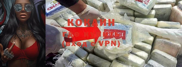 круглые Белоозёрский
