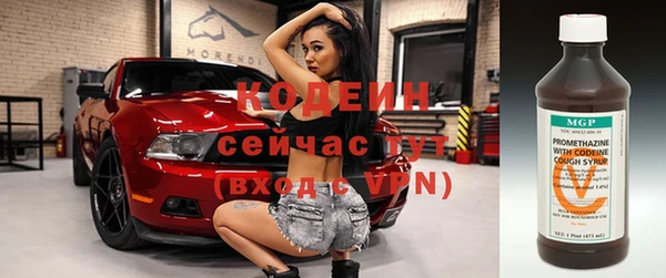 круглые Белоозёрский