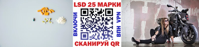 гидра онион  Краснотурьинск  LSD-25 экстази ecstasy 