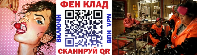 МЕТАМФЕТАМИН мет  купить   Краснотурьинск 